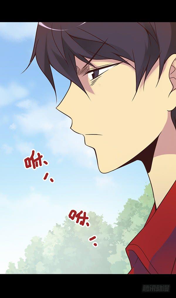 一言不合就出手-第27话