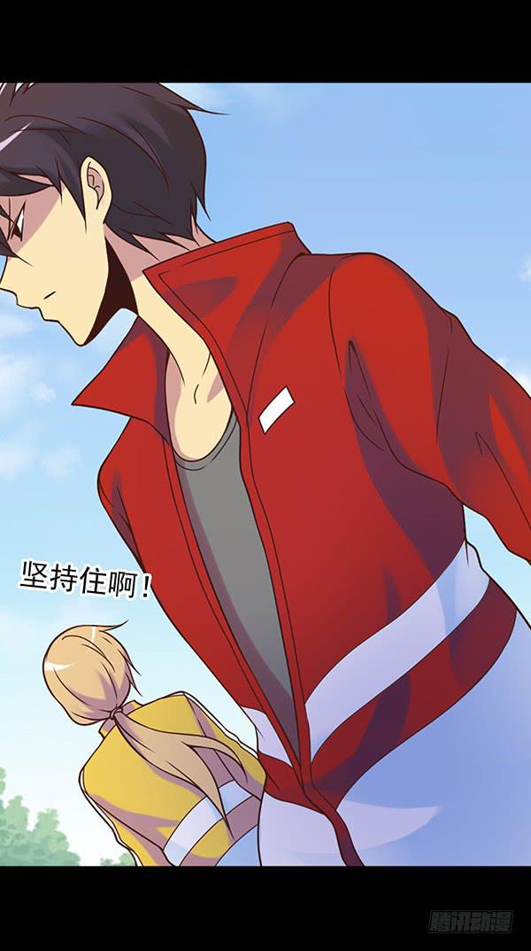 一言不合就出手-第27话