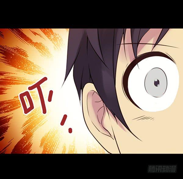 泡妞方法-第31话