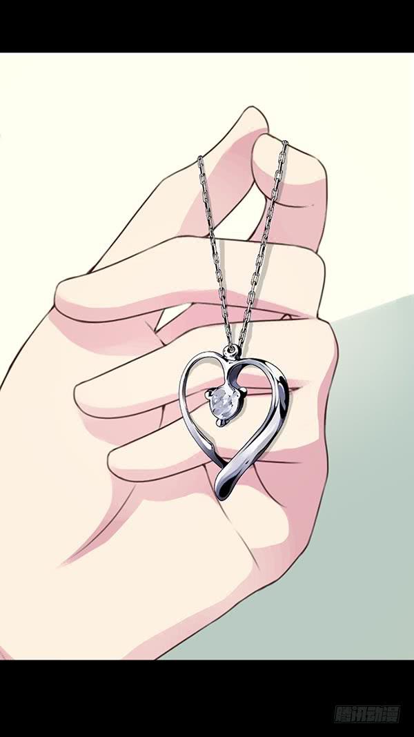 决定表白-第37话