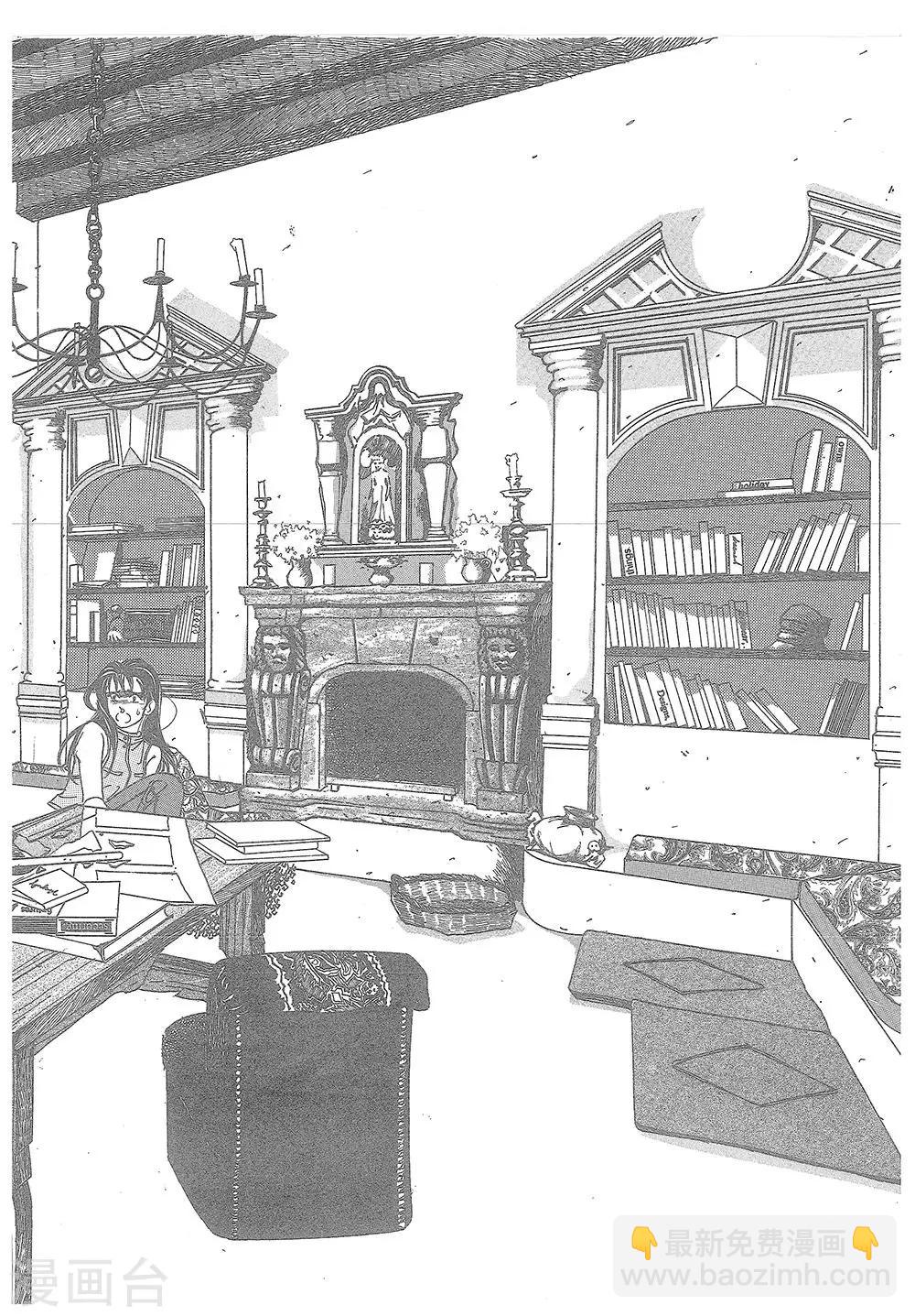 第15话(1/2)-第15话