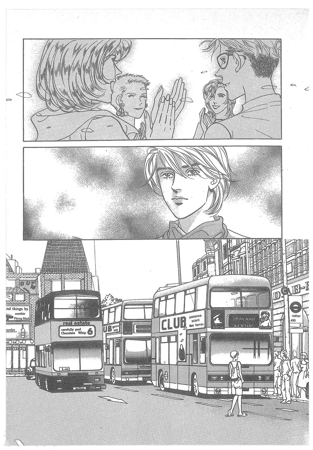 第23话(1/2)-第23话