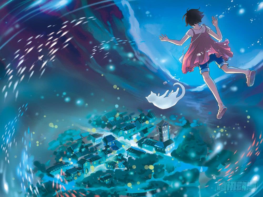 第一回 误入水城-第1话