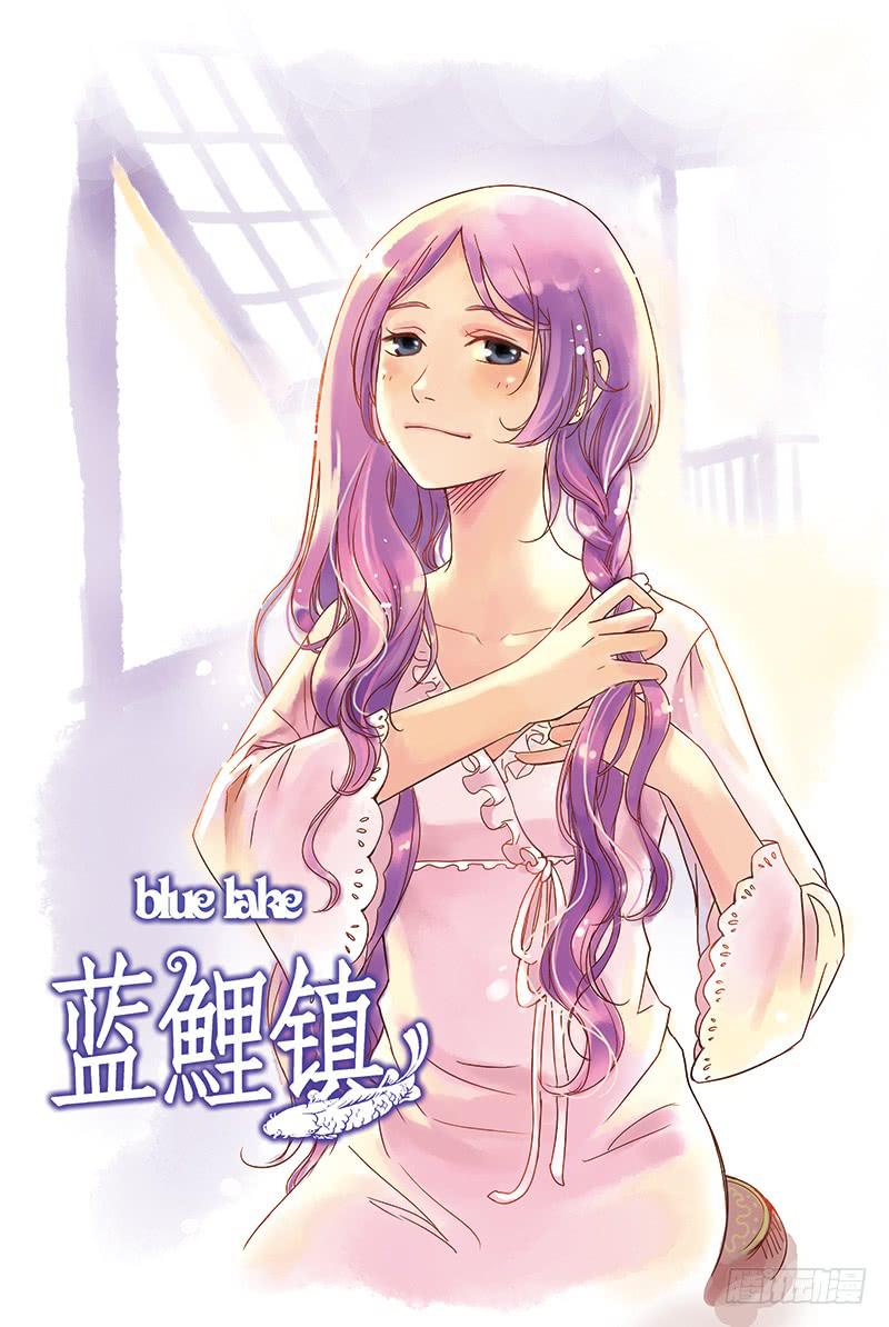 第9回 灵风山谷.1-第15话