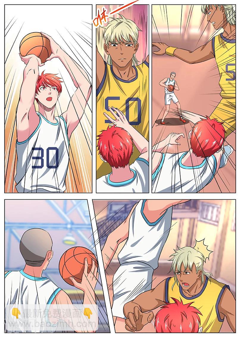 第11话 江南大学的奇兵-第11话