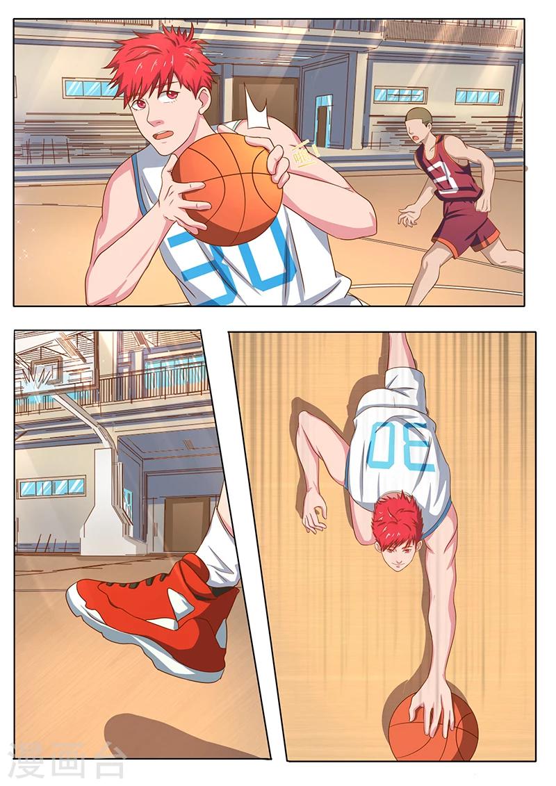 第7话 中计了-第7话