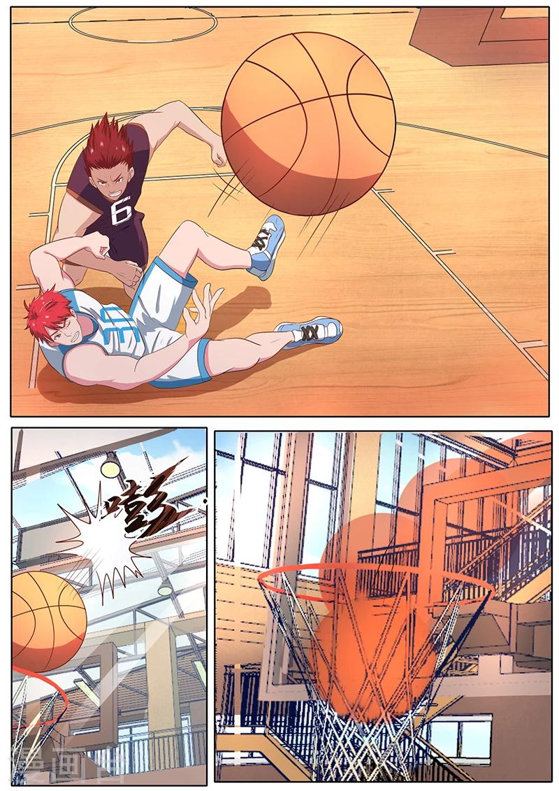 第7话 中计了-第7话