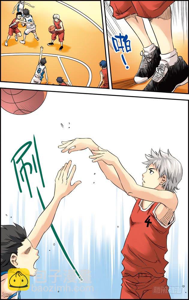 第19话：关于姐姐的回忆-第19话