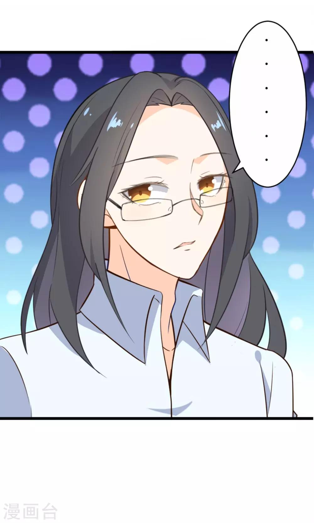 第10话 他们是古人？-第11话