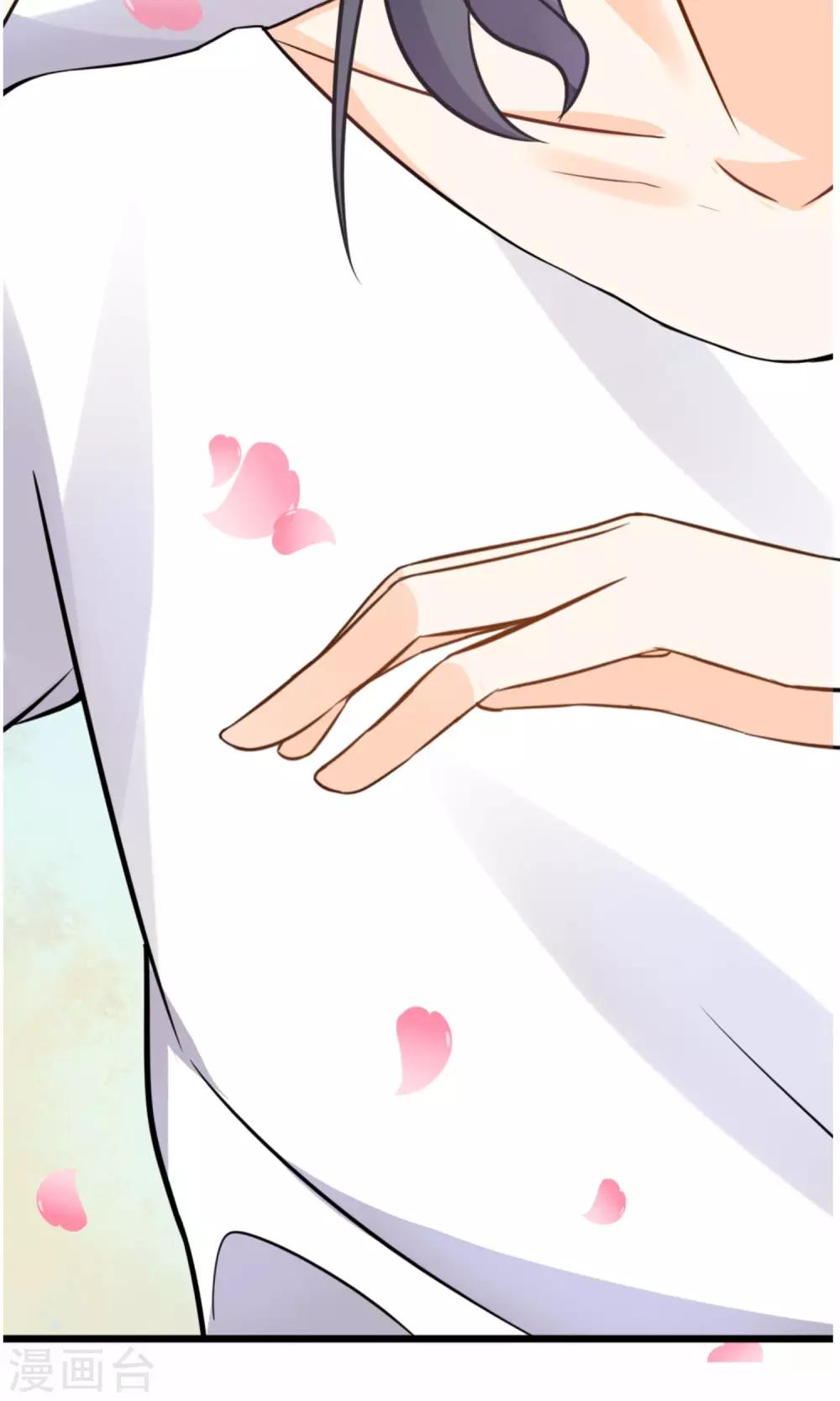 第10话 他们是古人？-第11话