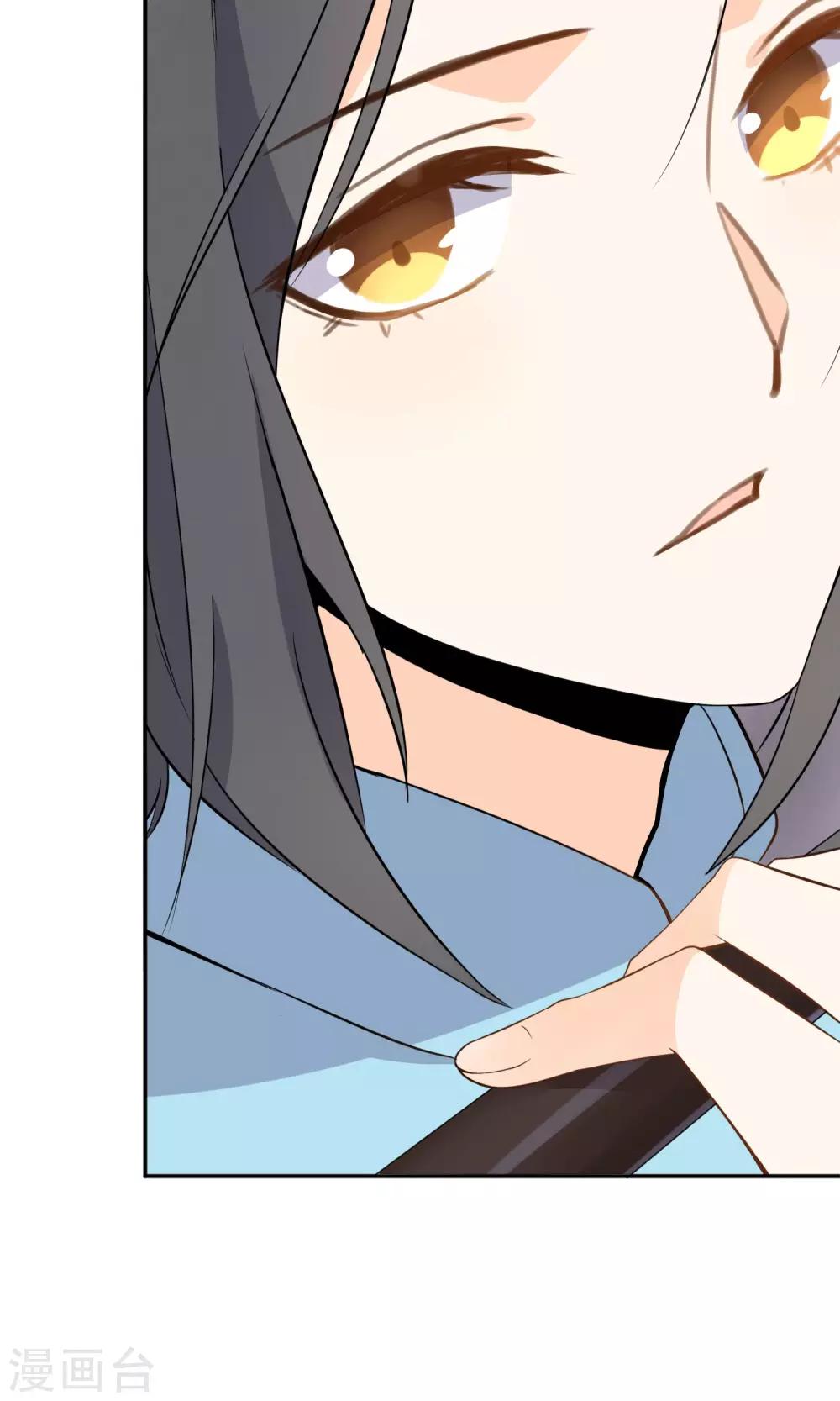 第12话 追随者的权利-第13话