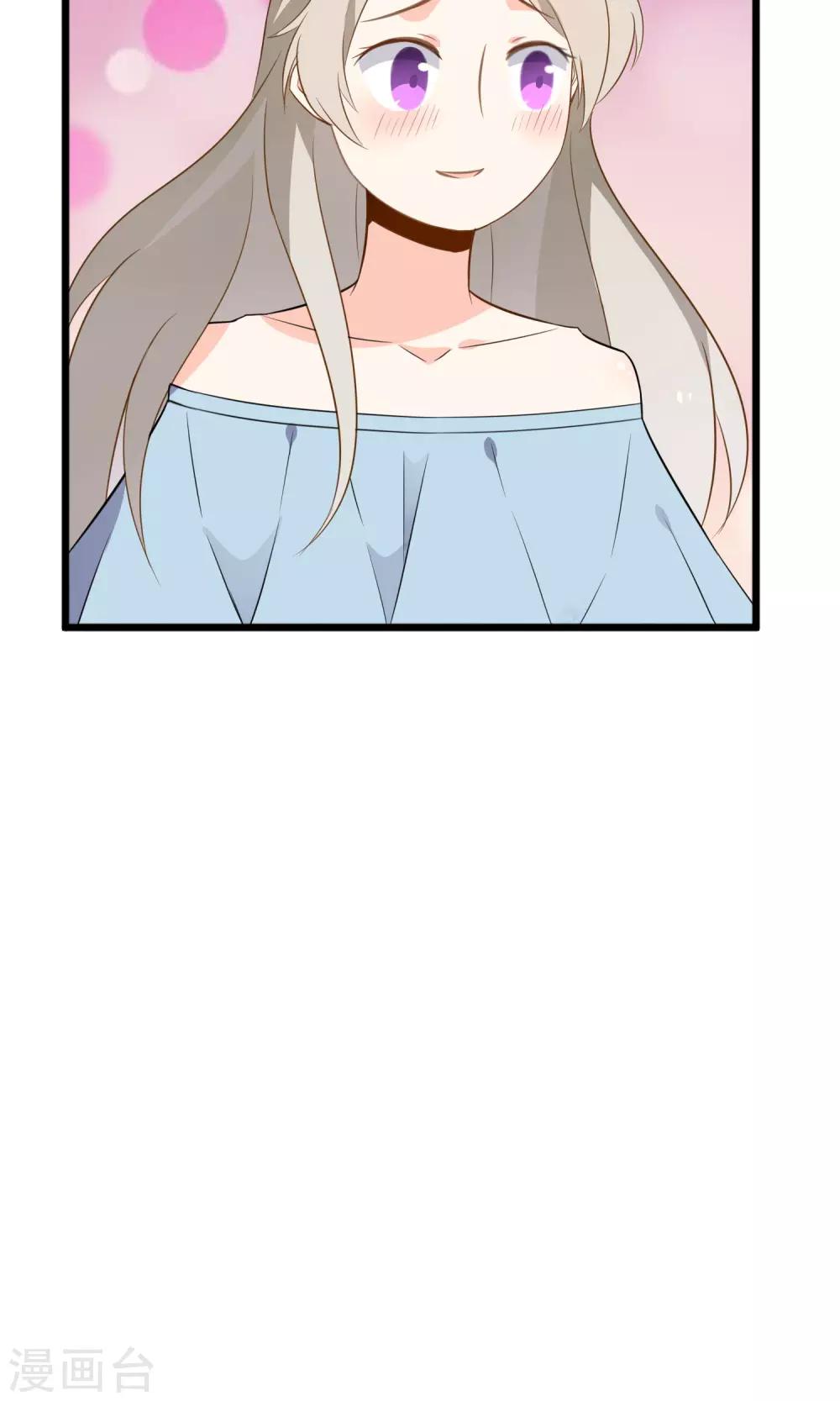 第16话 一起创业(1/2)-第17话