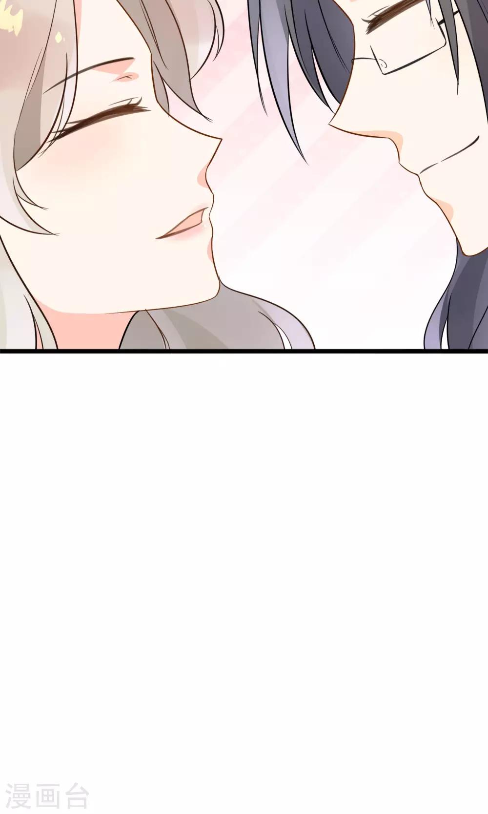 第16话 一起创业(1/2)-第17话