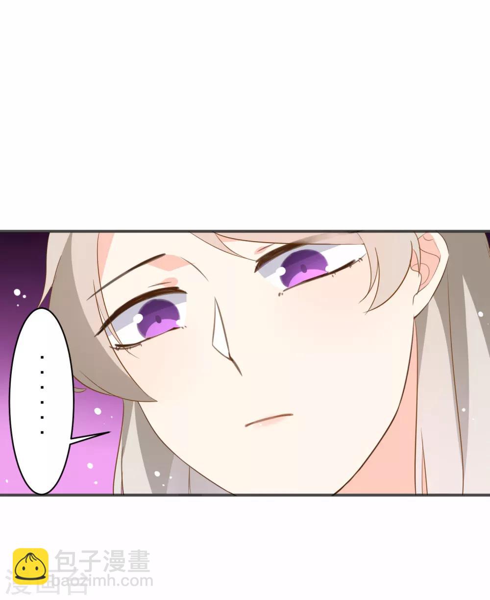 第20话 真了不起-第21话