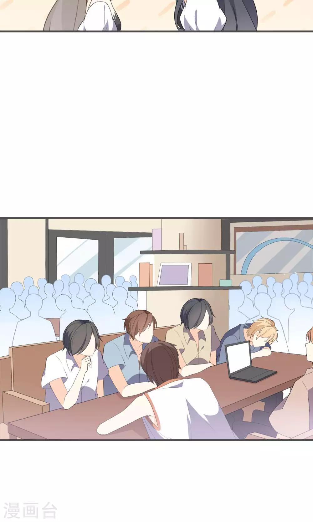 第22话 进军演艺圈-第23话