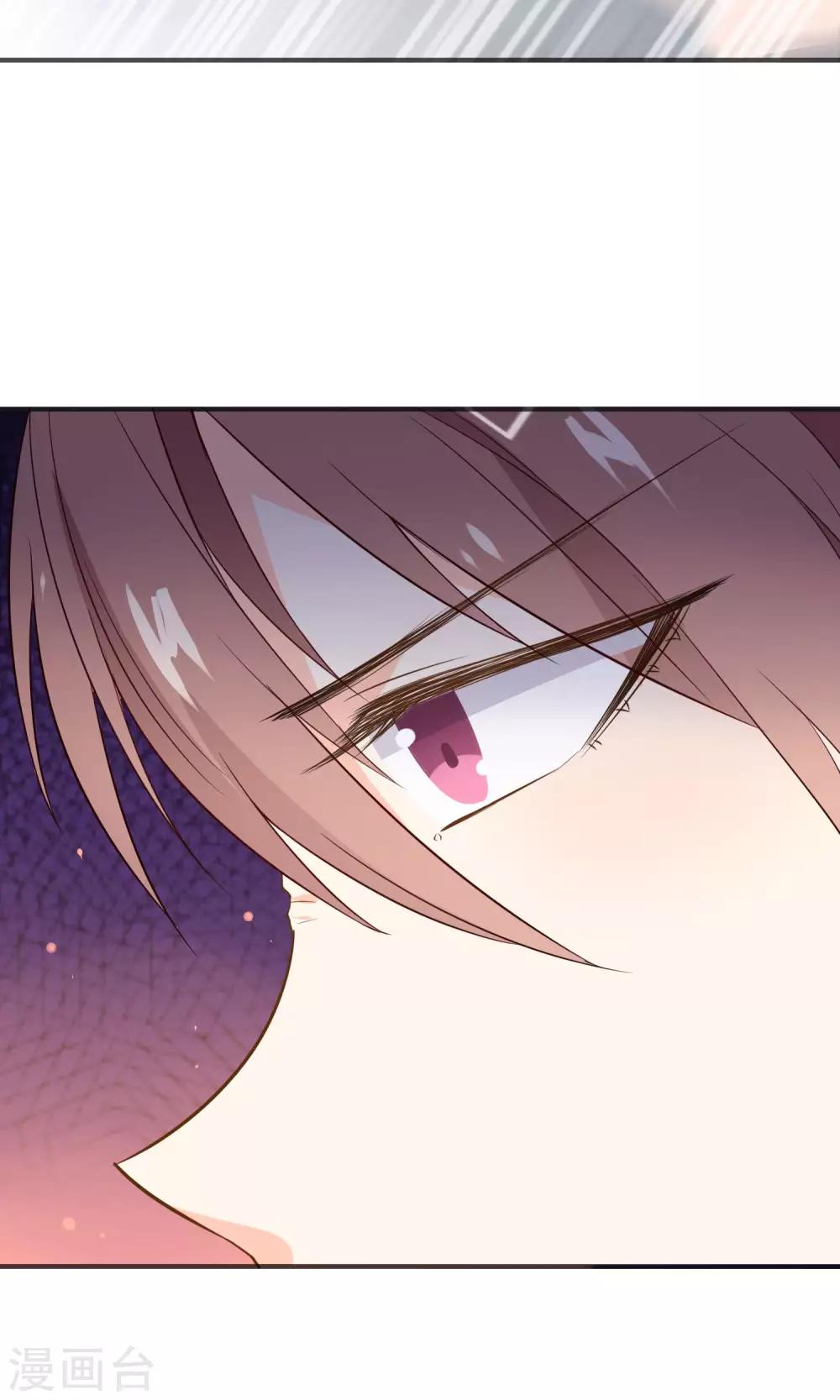 第28话 就这点本事？-第29话