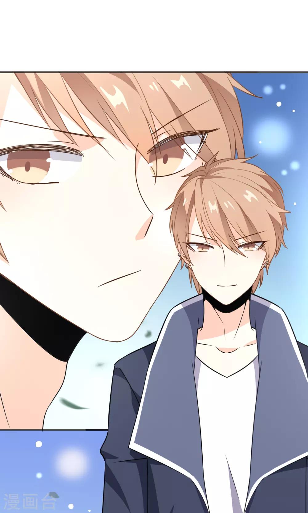 第30话 直男吐槽大会-第31话