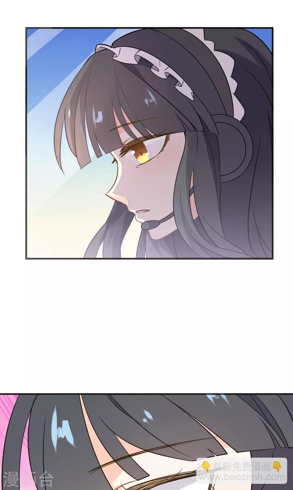 第31话下 约会争夺战-第33话