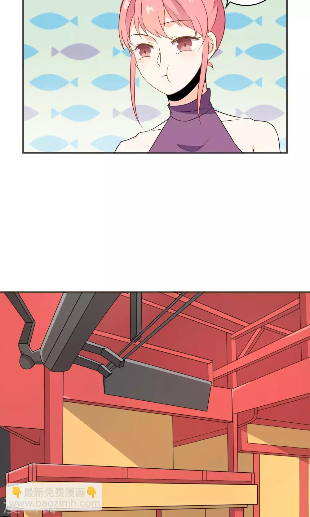 第33话 饕餮的天堂-第35话