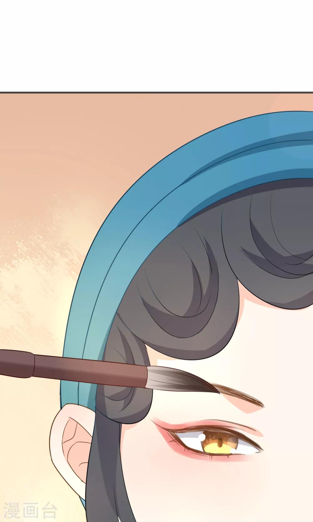 第35话 古戏曲-第37话