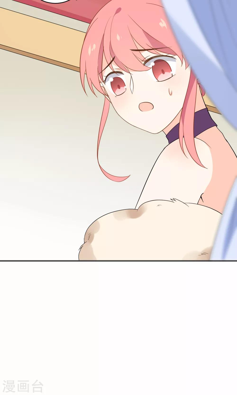 第35话 古戏曲-第37话