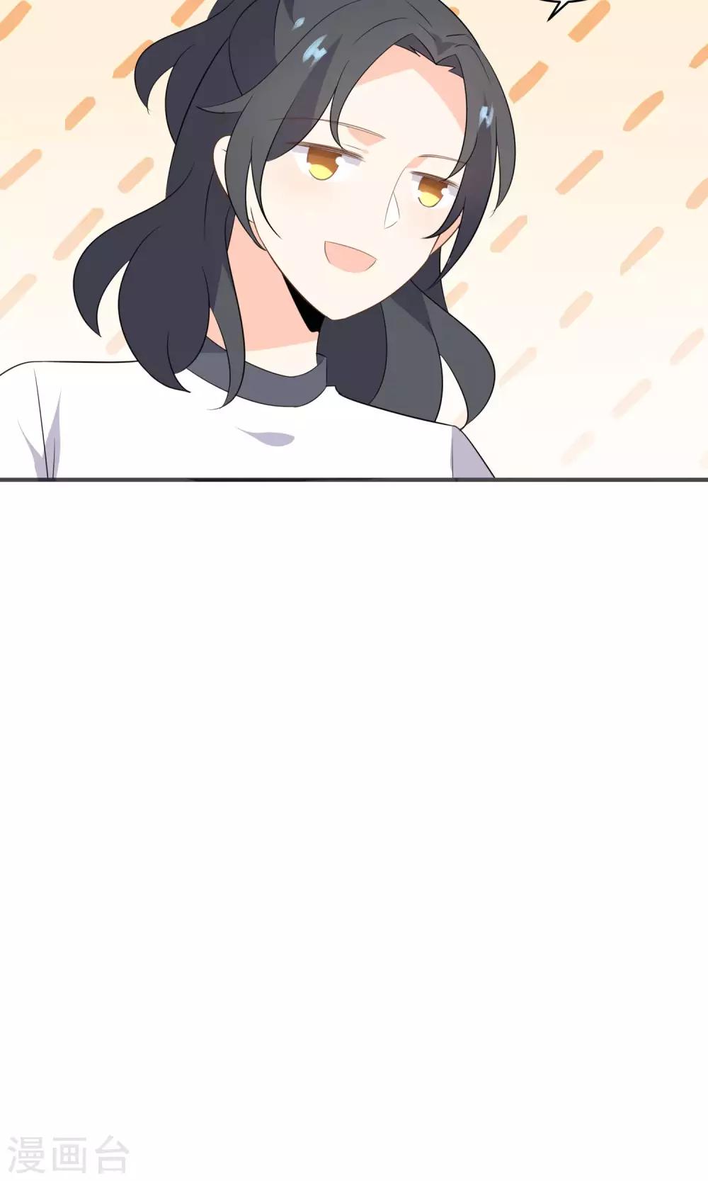 第45话 游乐园-第47话