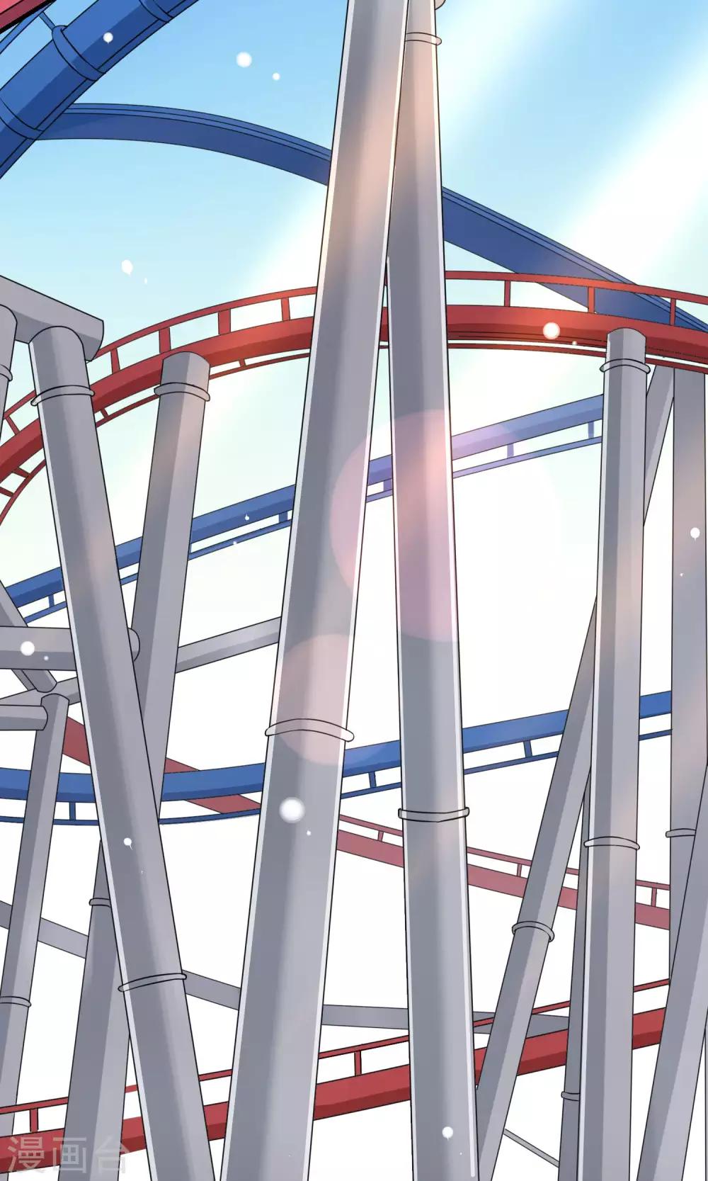 第45话 游乐园-第47话