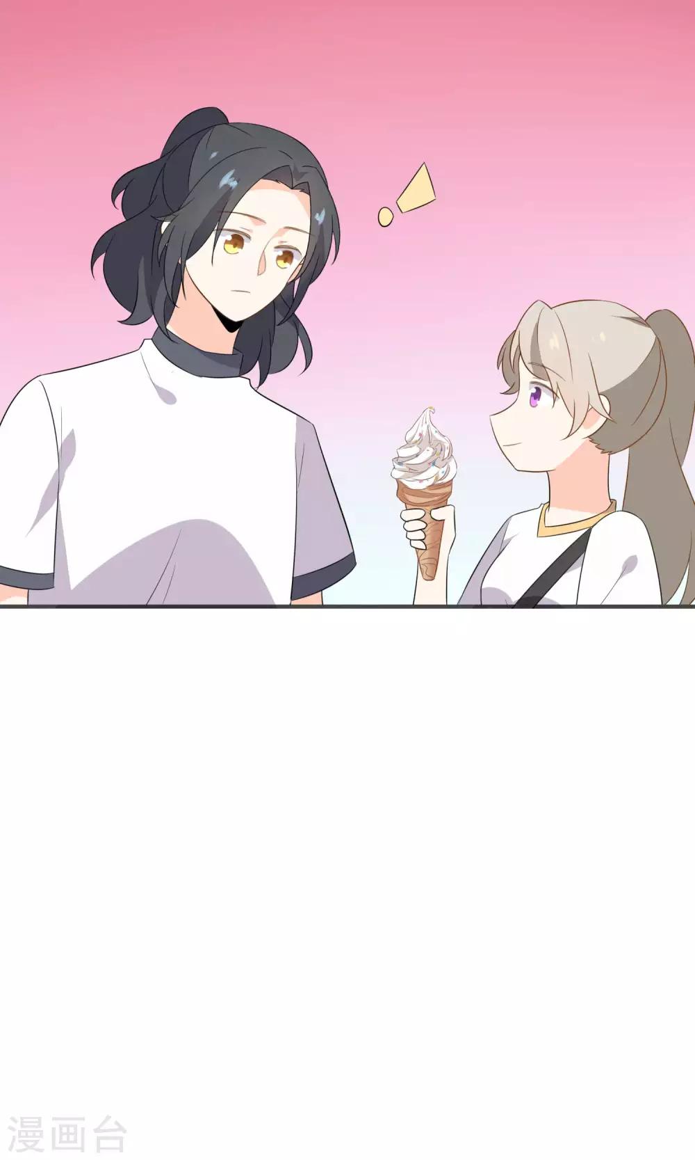 第45话 游乐园-第47话