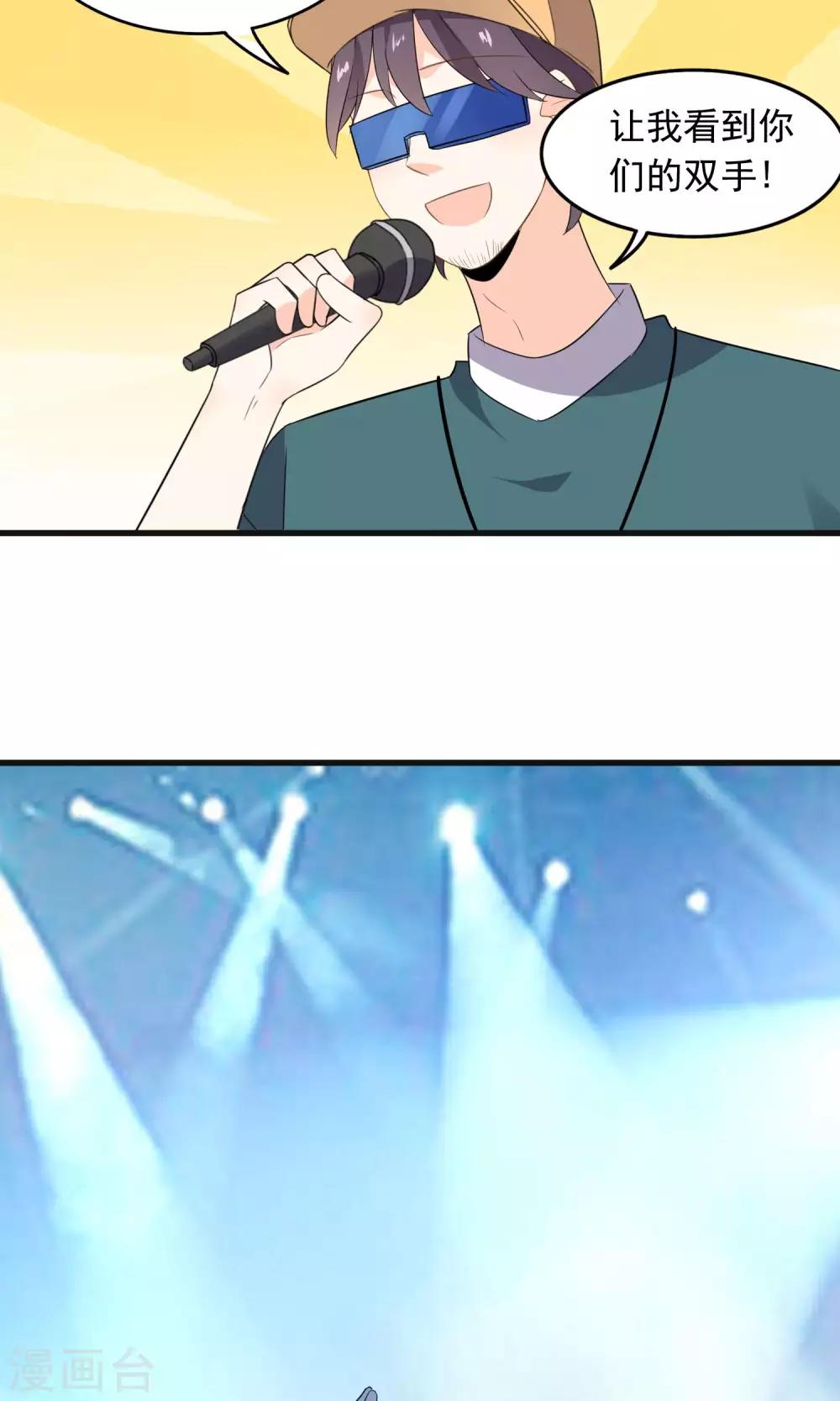 第51话 挑战-第53话