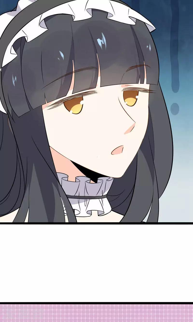 第57话 情敌！？(1/2)-第59话