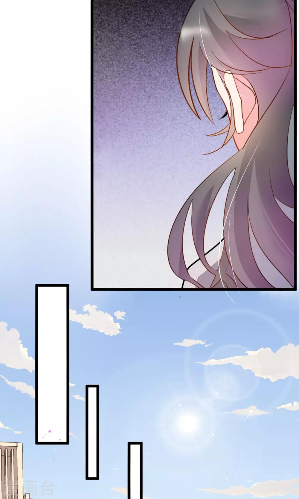 第6话 美容美发了解一下-第7话