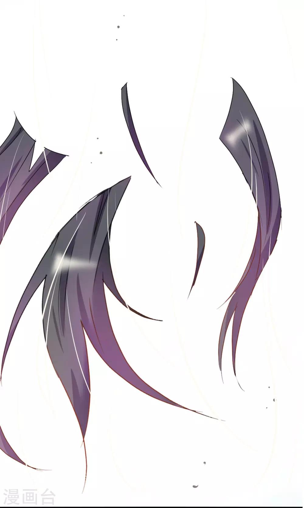 第6话 美容美发了解一下-第7话