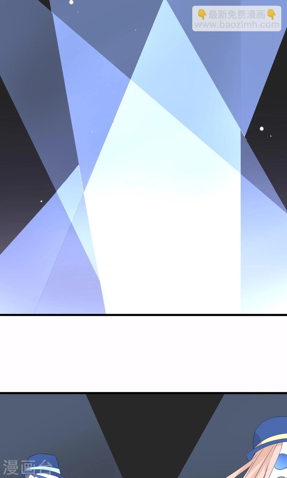 第59话 你被盯上了(1/2)-第61话