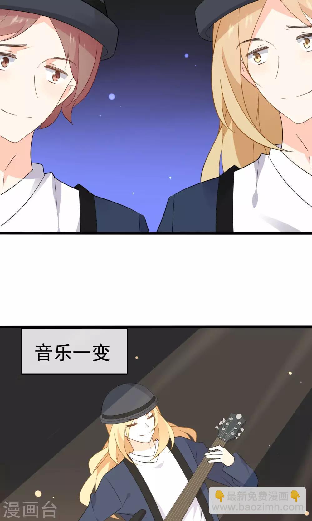 最终话 实至名归-第63话