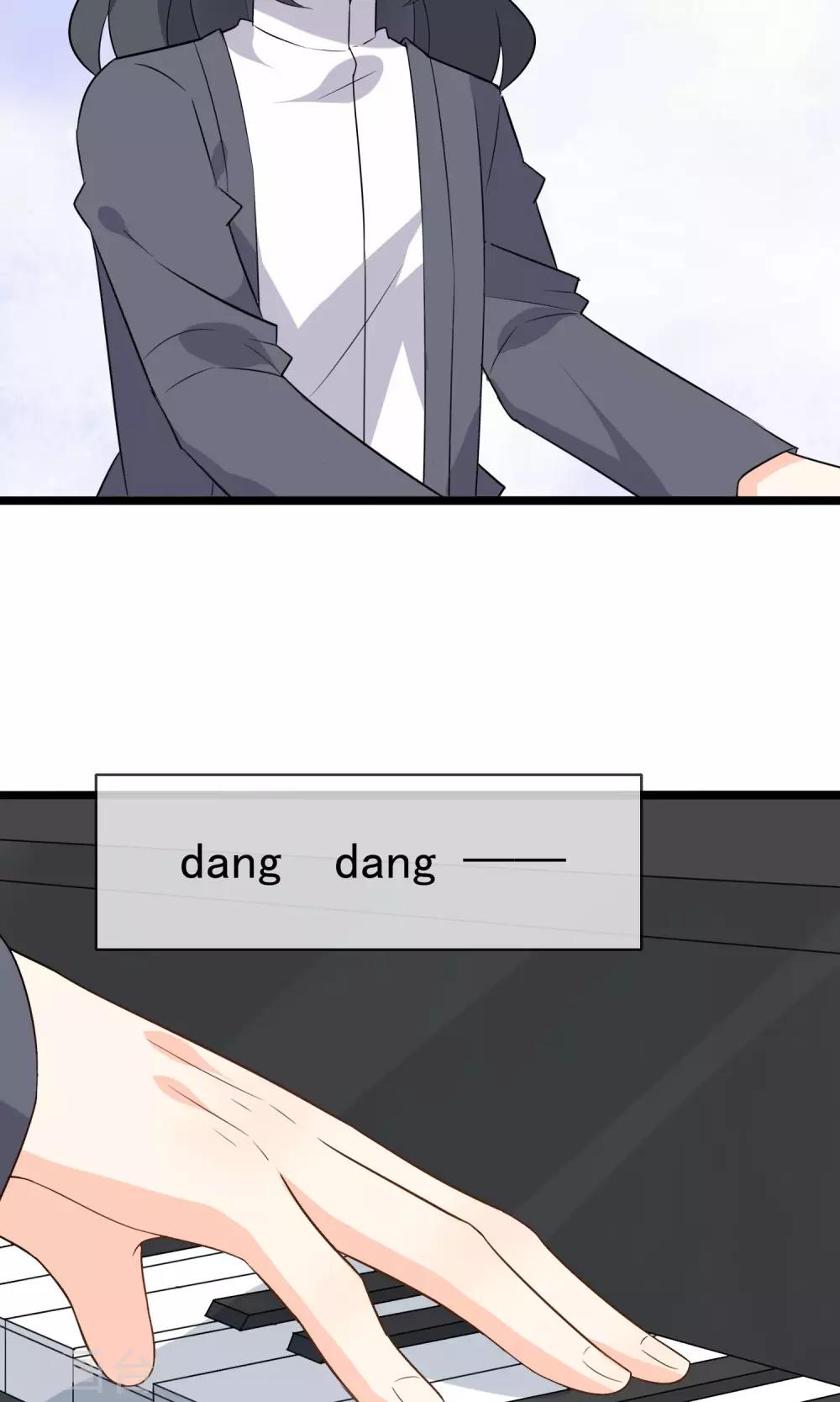 最终话 实至名归-第63话