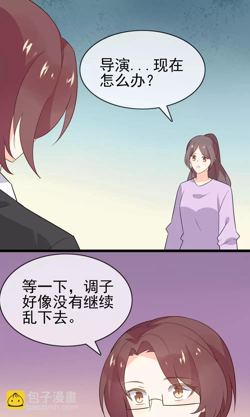 最终话 实至名归-第63话