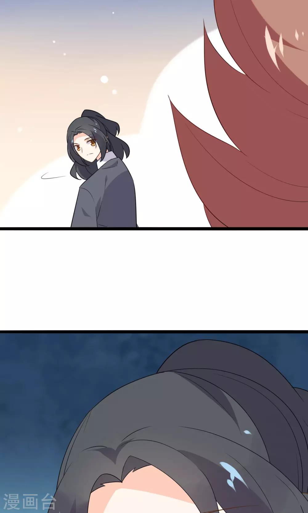 最终话 实至名归-第63话