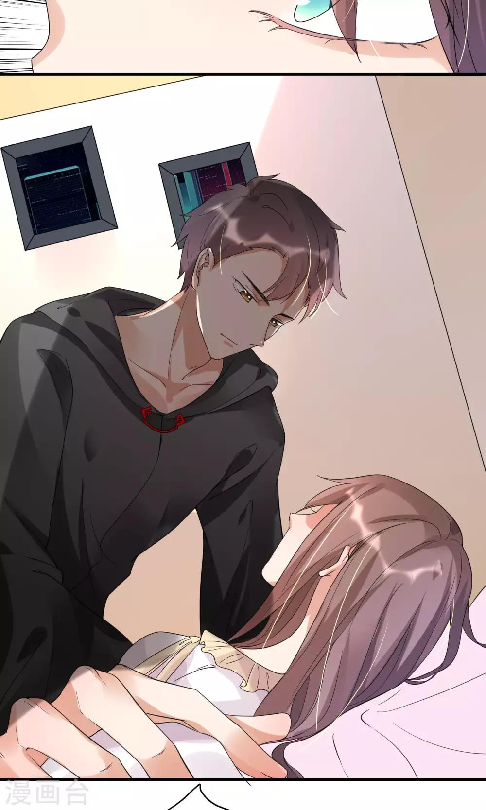 第10话 公主抱-第11话