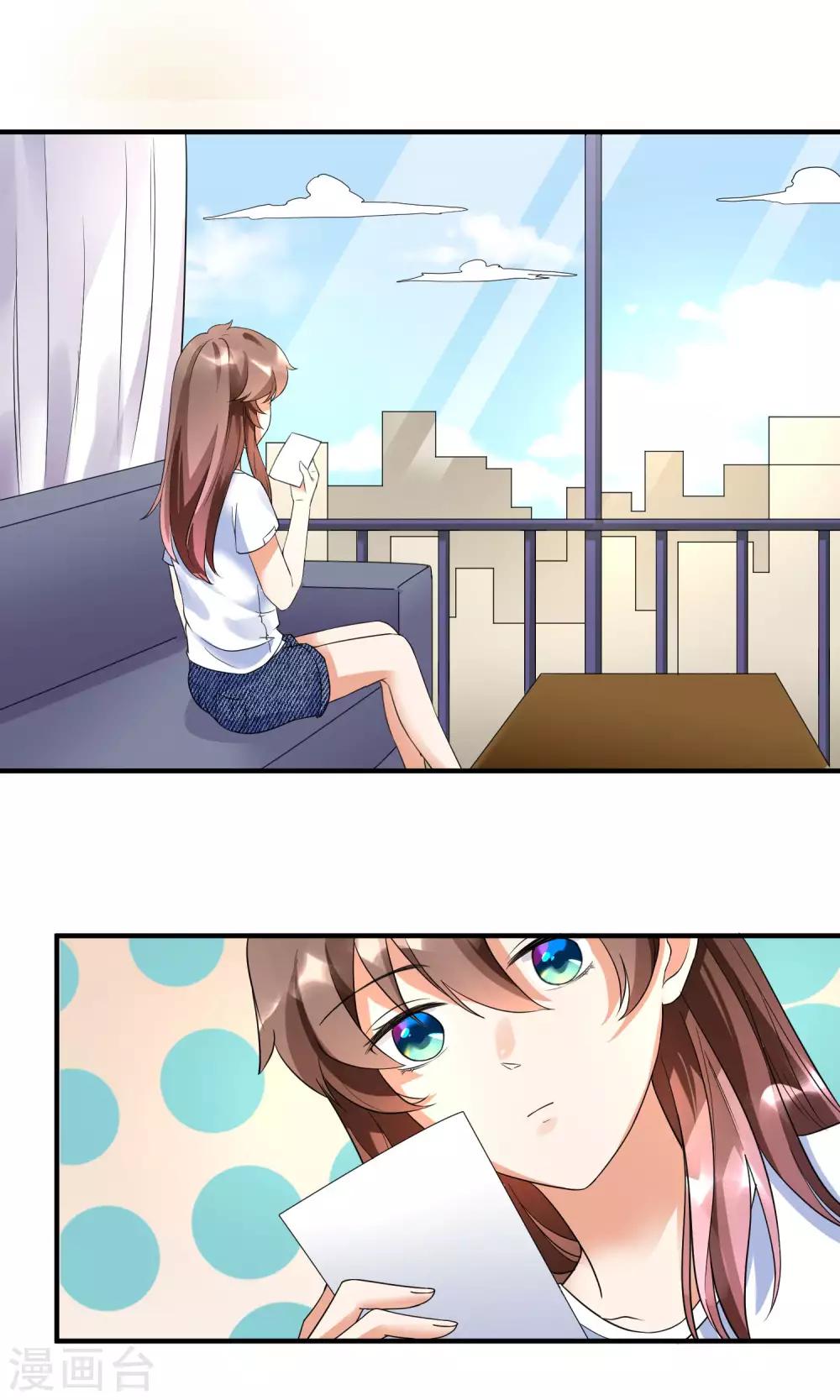 第16话 睡着的她好美-第17话