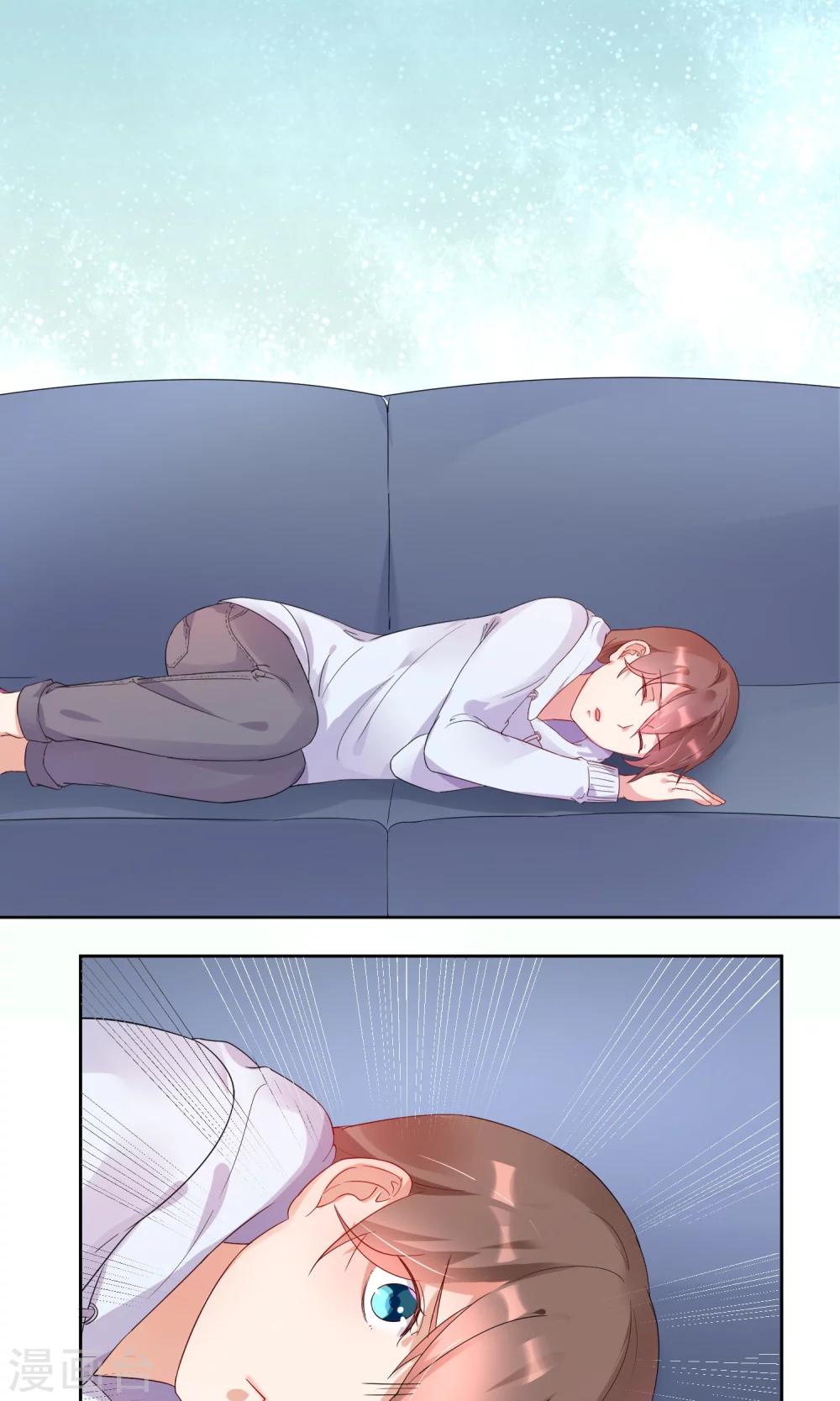 第2话 这个自称神仙的是变态！-第3话