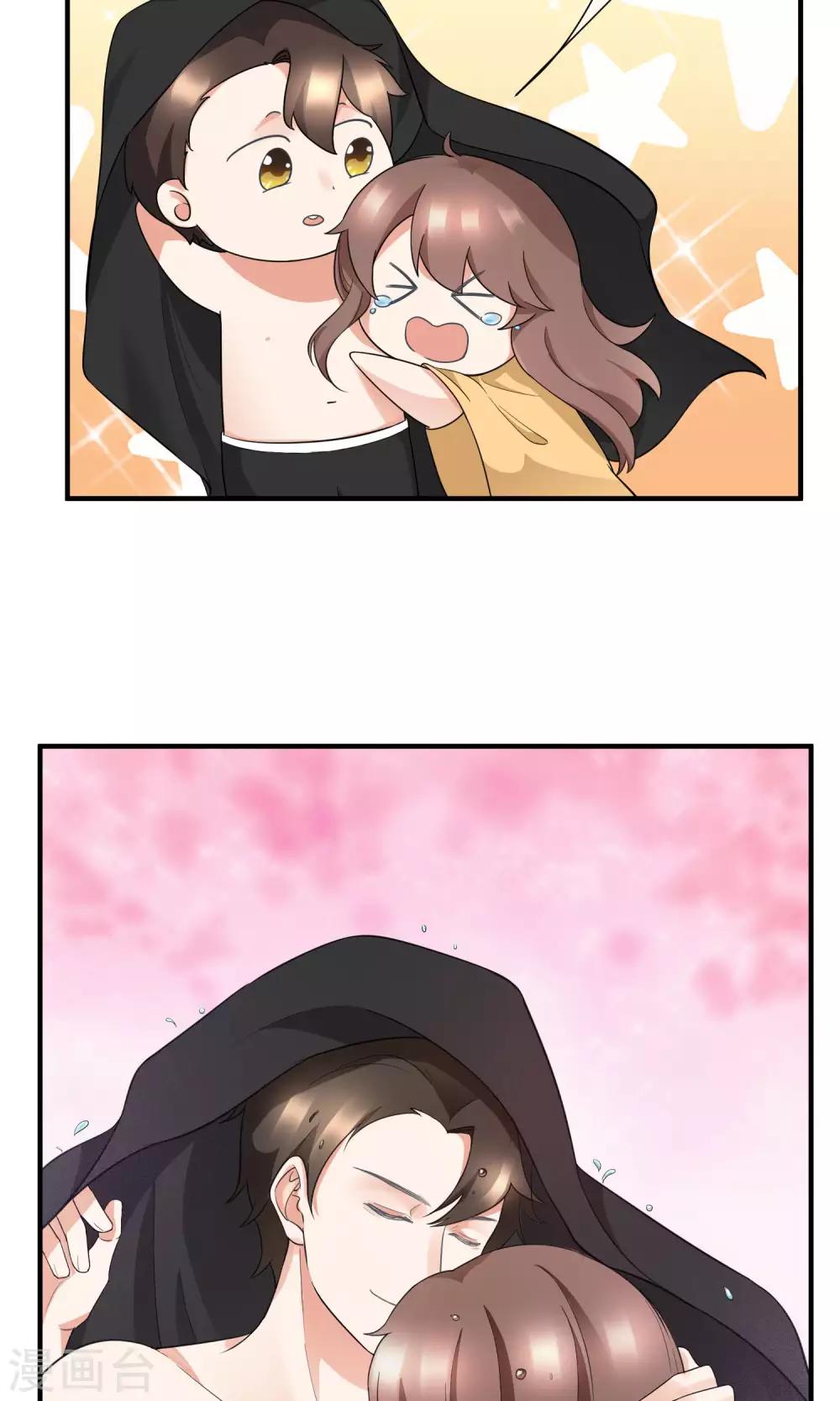 第24话 雨夜湿身-第25话