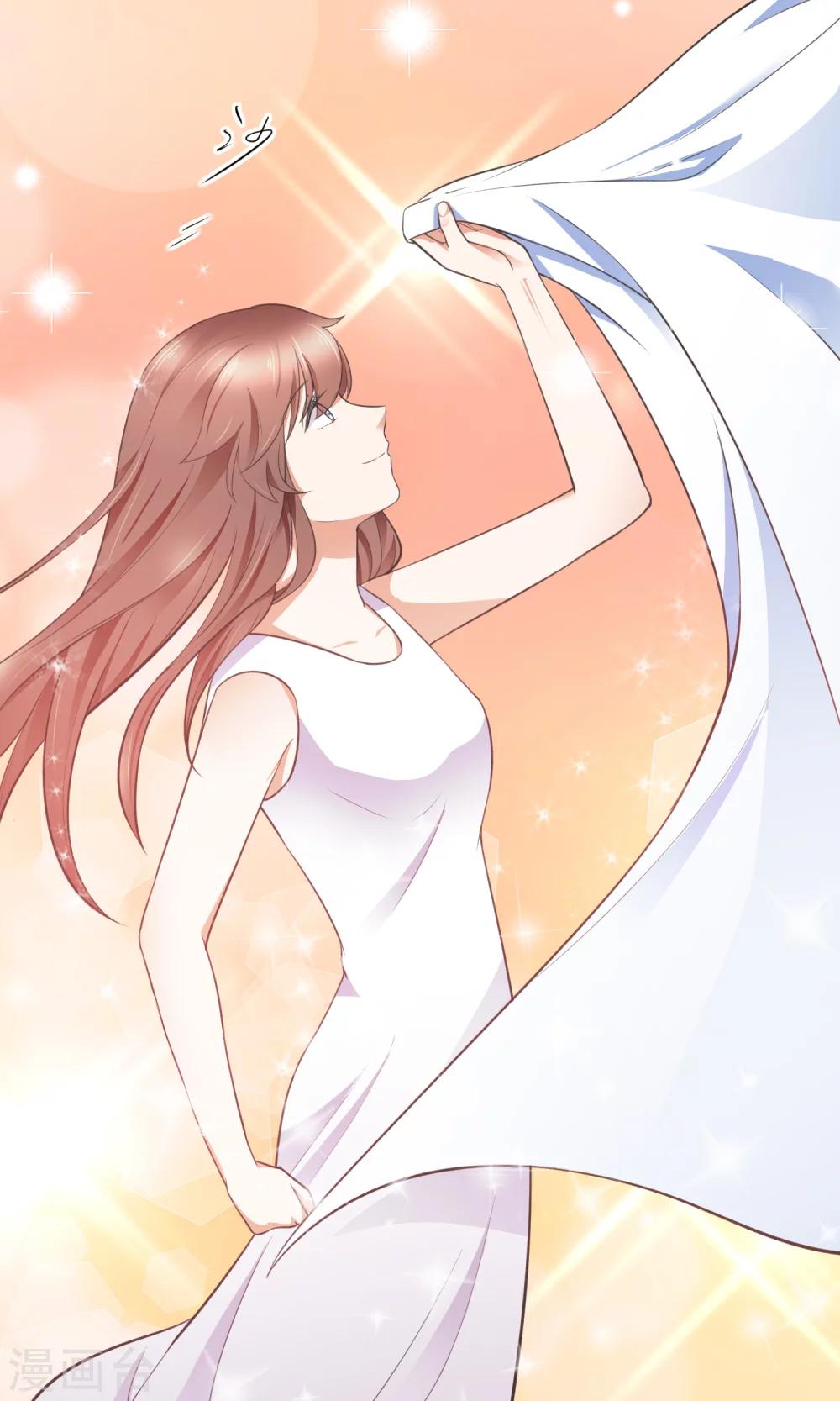 第32话 脱光衣服，乖乖坐好-第33话