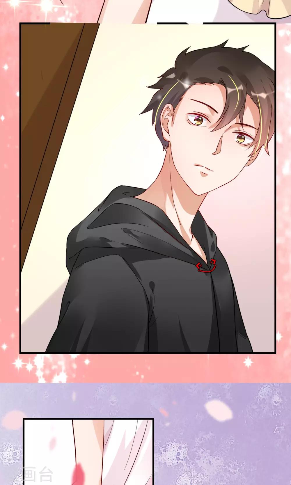 第8话 今天的我，惊艳到你-第9话