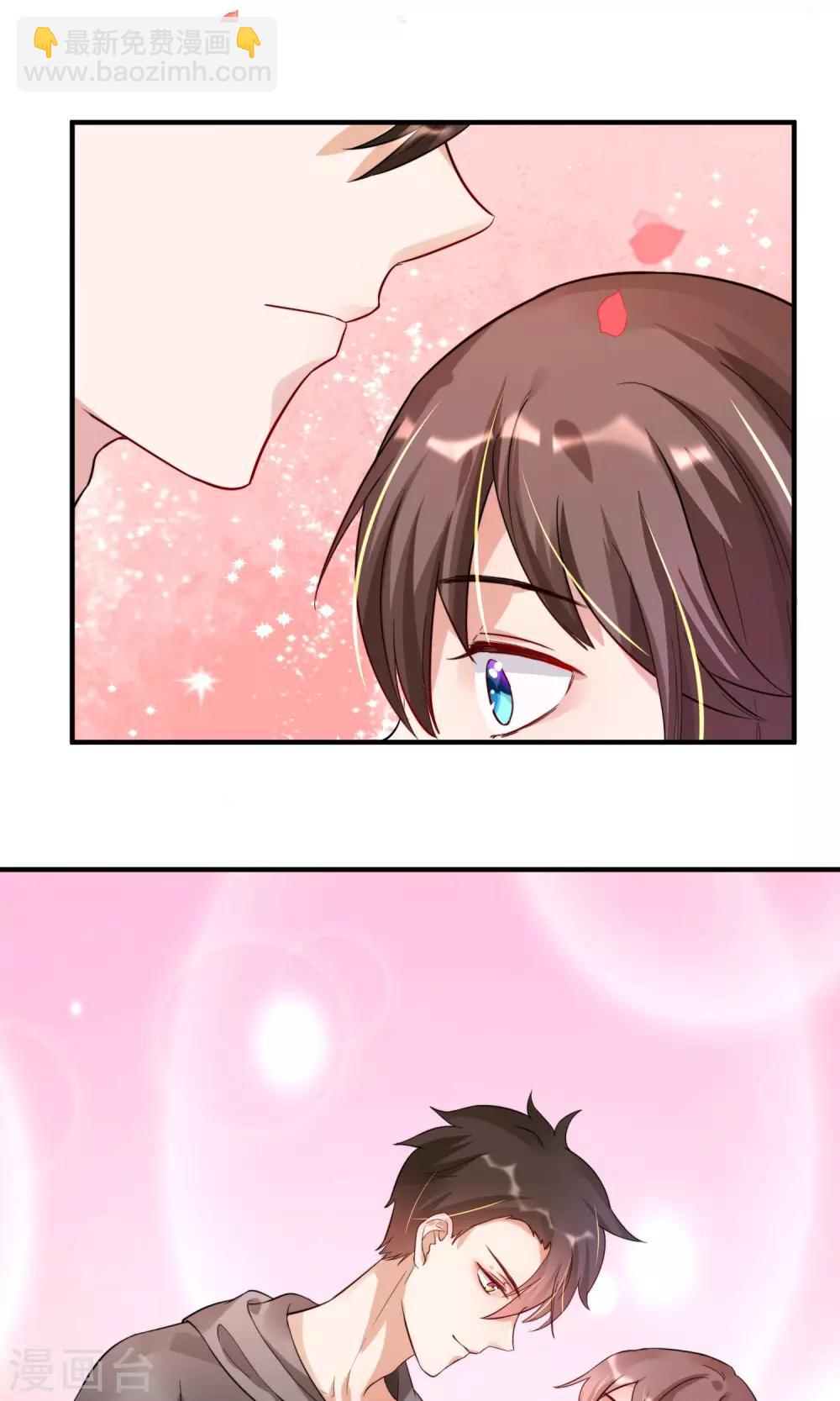 第8话 今天的我，惊艳到你-第9话