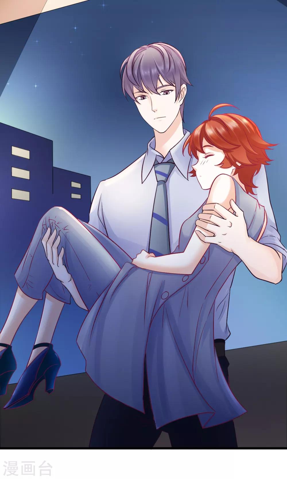 第18话 我们怎么了-第19话