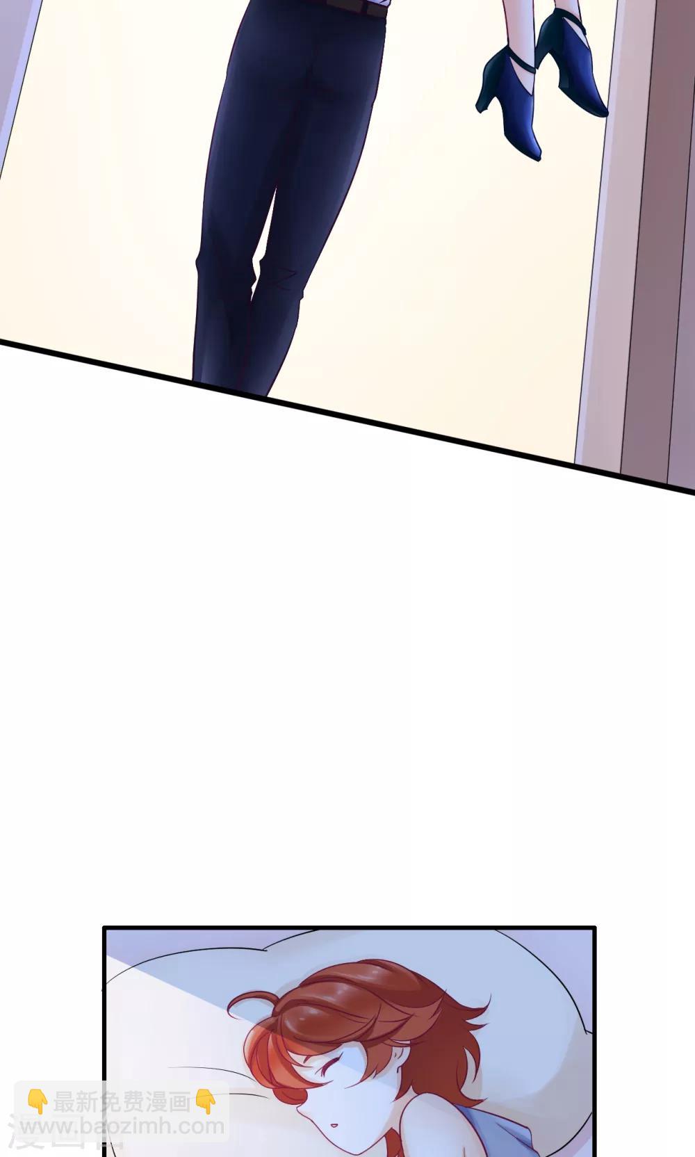 第18话 我们怎么了-第19话