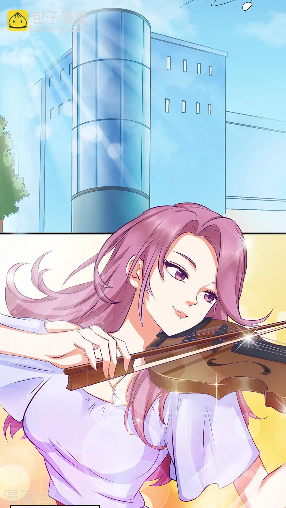 第2话 她哭了啊-第3话