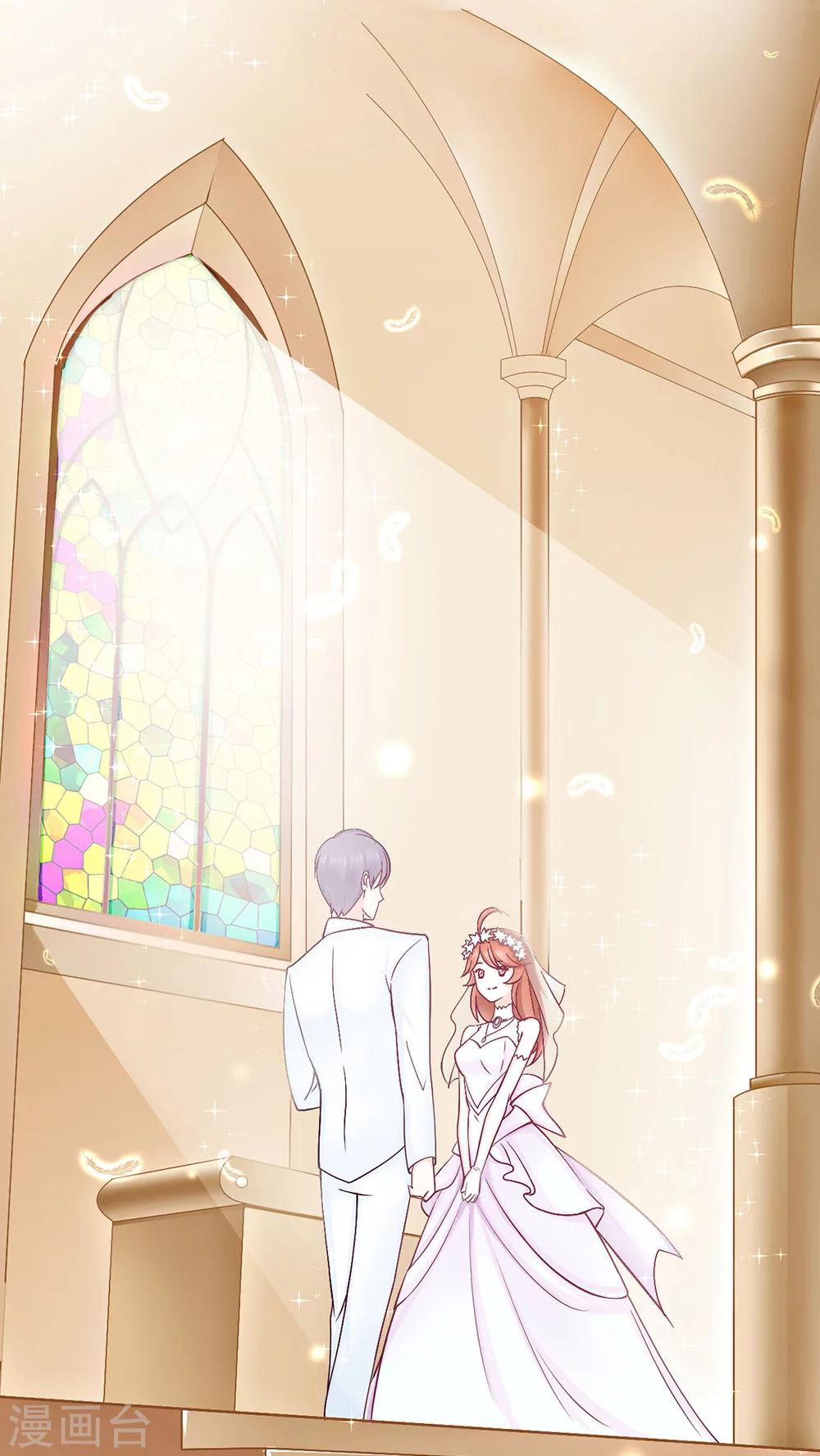 第2话 她哭了啊-第3话