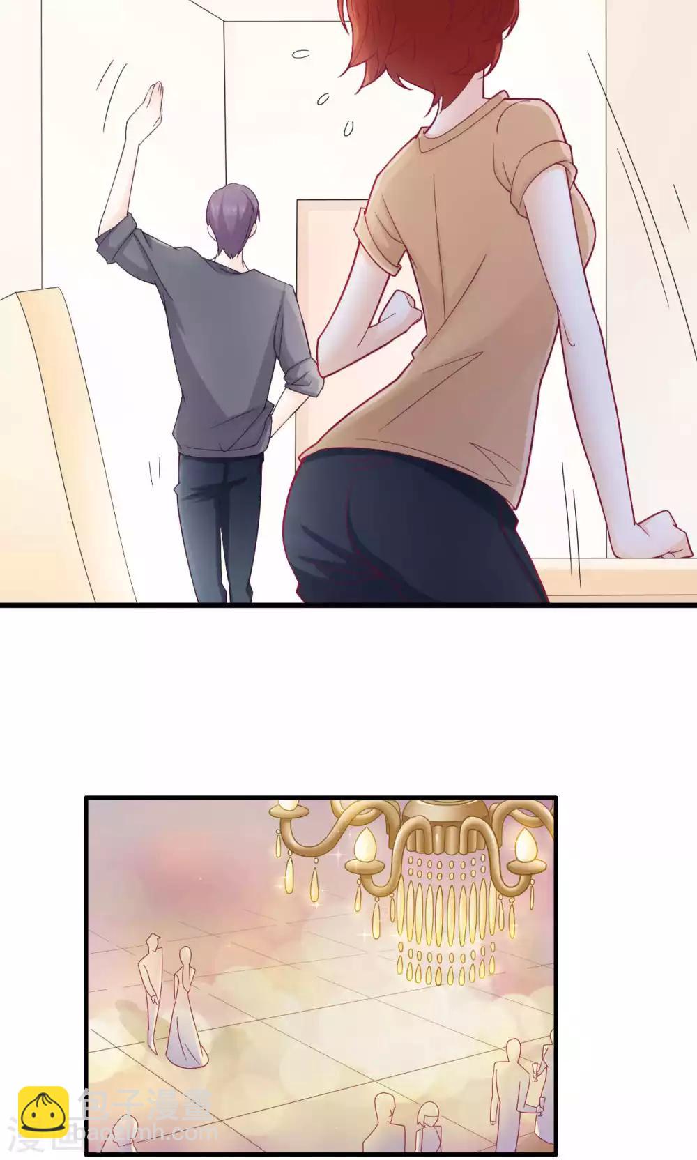 第26话 晚会-第27话