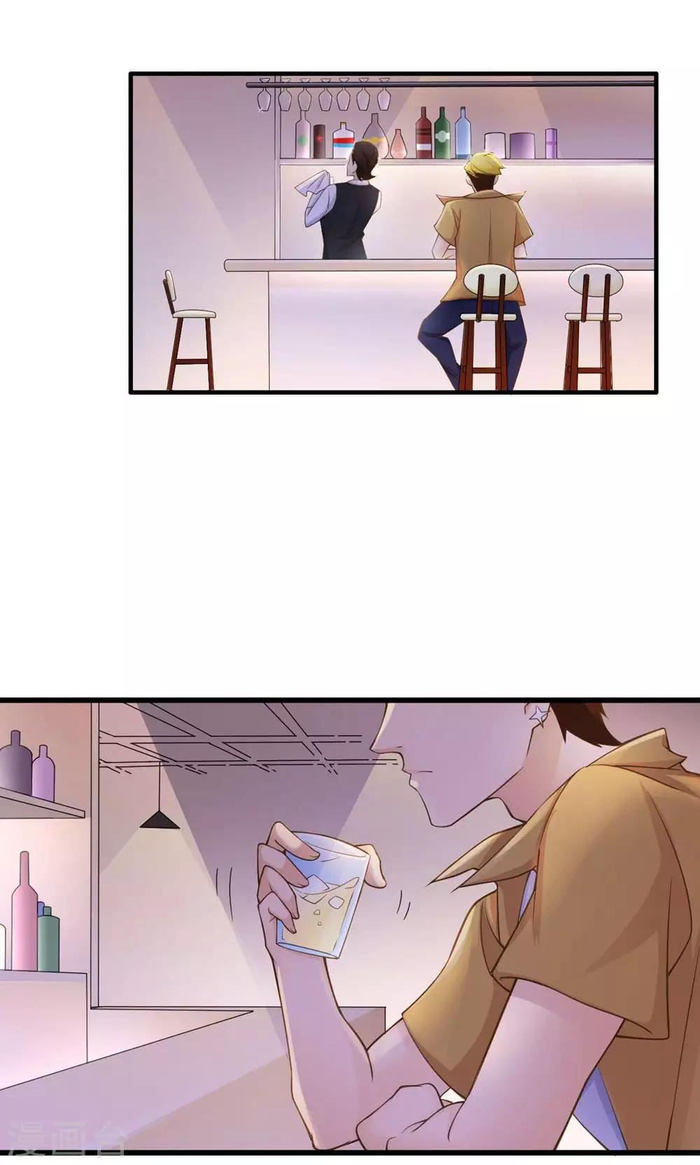 第28话 还是朋友-第29话